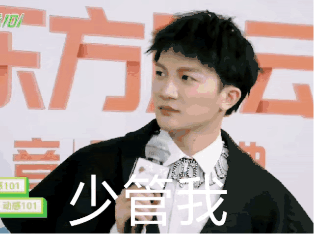 怎么把男生撩脸红（让男生脸红心跳的12个撩汉招数）(38)