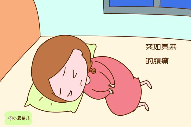 孕期胎停的10大征兆（胎停并非没有征兆）(2)