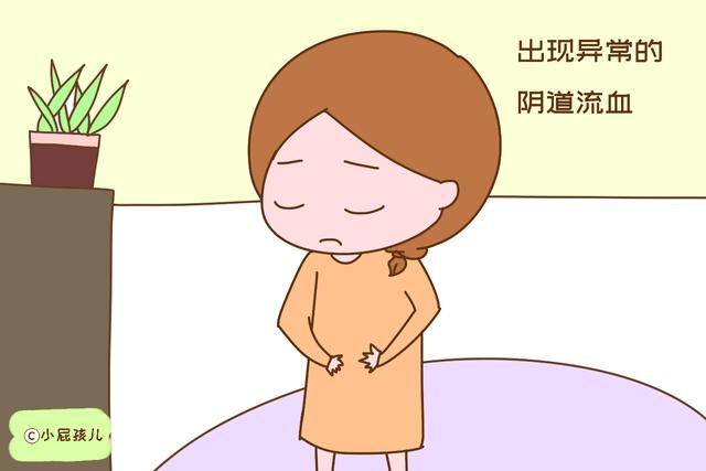 孕期胎停的10大征兆（胎停并非没有征兆）(3)