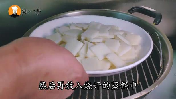 怎样炒年糕又简单又好吃(家常版炒年糕手把手教你做)(5)