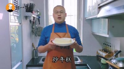 ​怎样炒年糕又简单又好吃（家常版炒年糕手把手教你做）