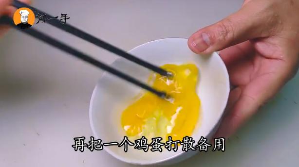 怎样炒年糕又简单又好吃(家常版炒年糕手把手教你做)(6)