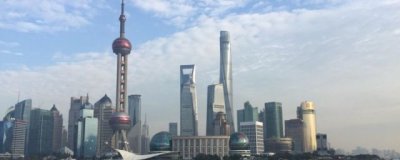 ​上海第一高楼叫什么