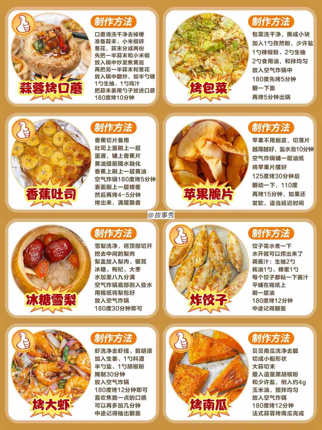 缃戠粶鍥剧墖(渚靛垹)