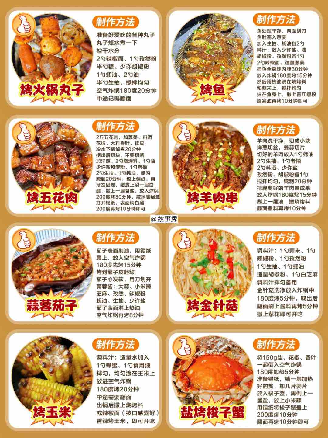 缃戠粶鍥剧墖(渚靛垹)