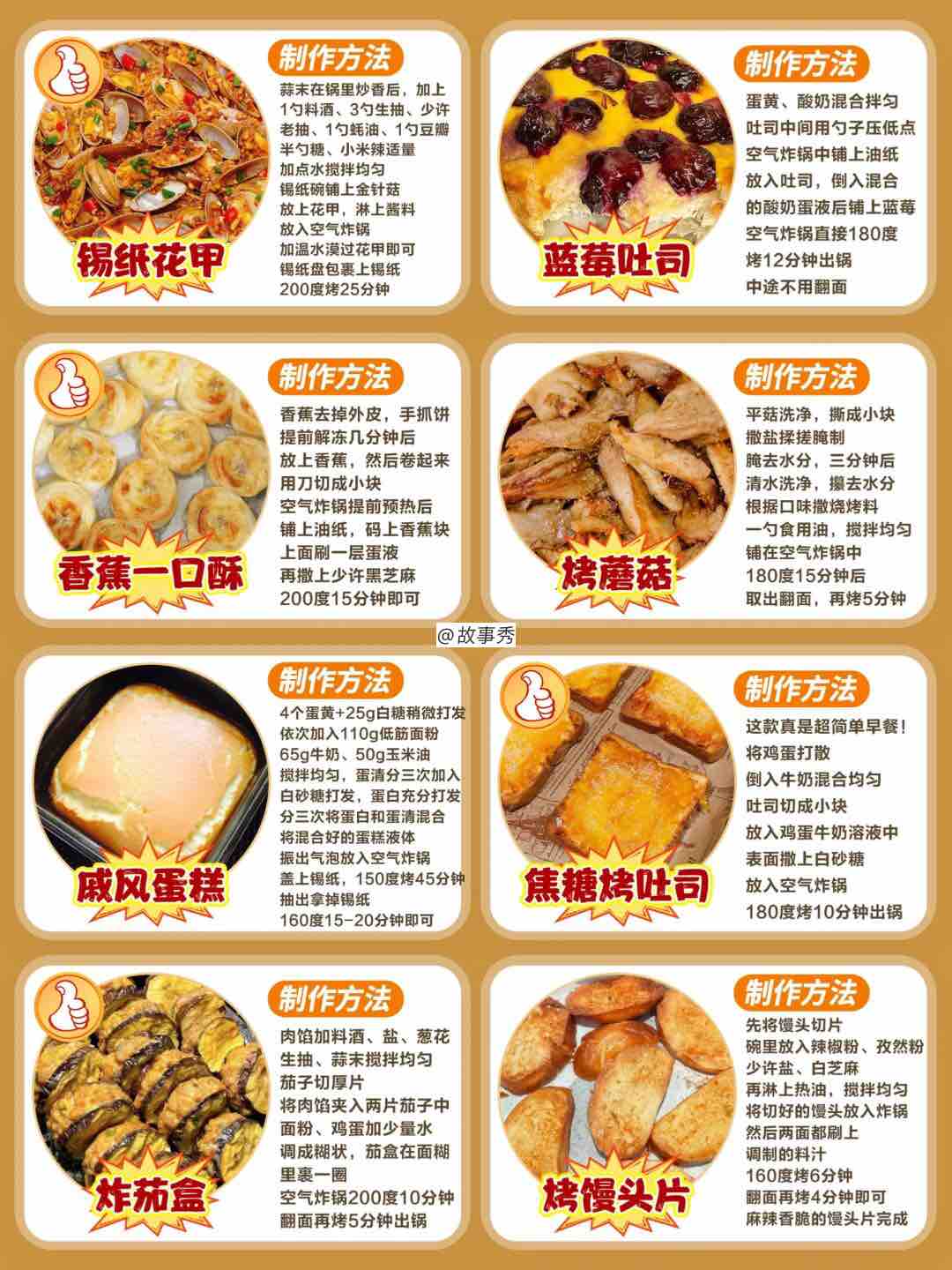 缃戠粶鍥剧墖(渚靛垹)