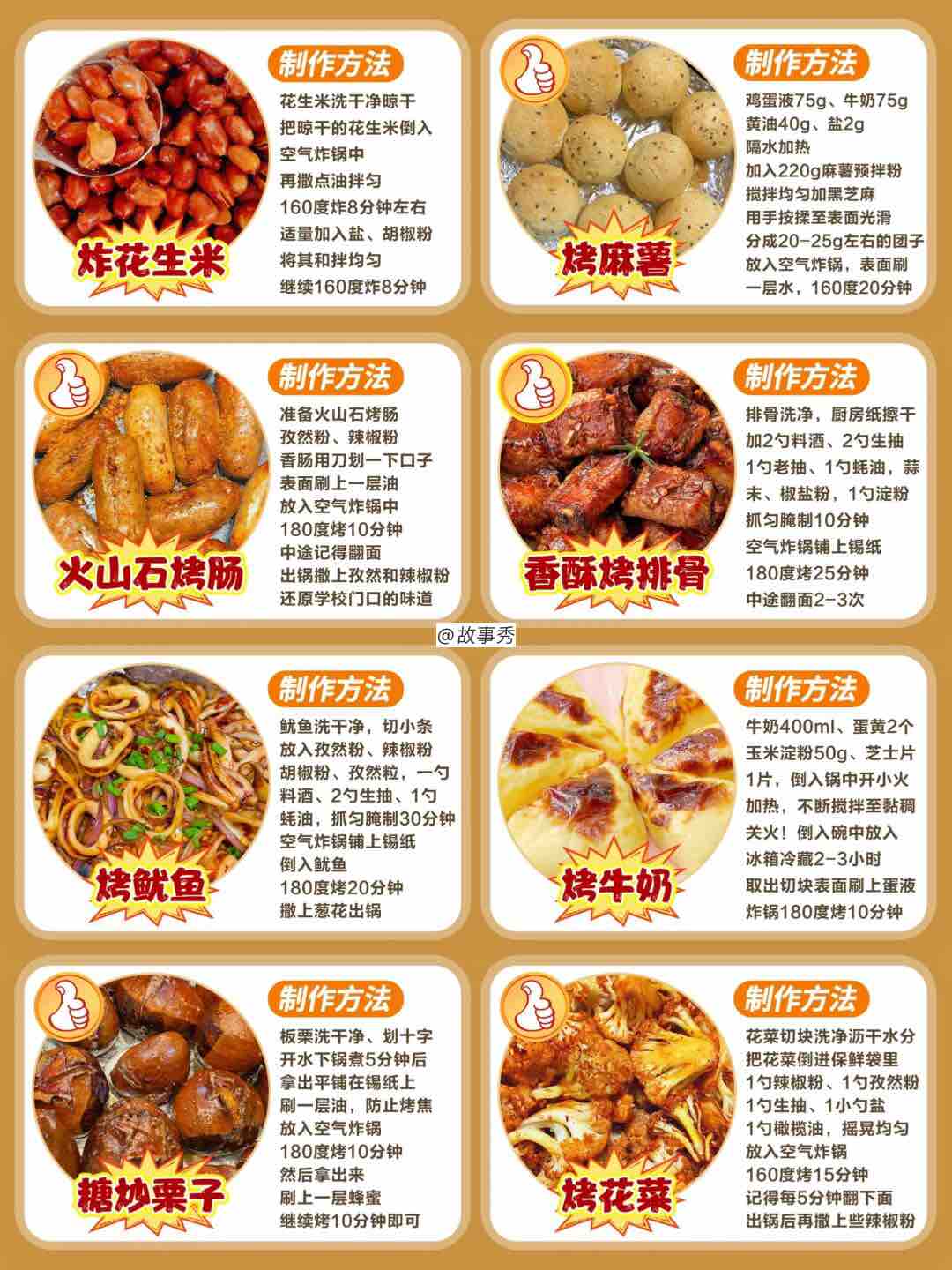 缃戠粶鍥剧墖(渚靛垹)