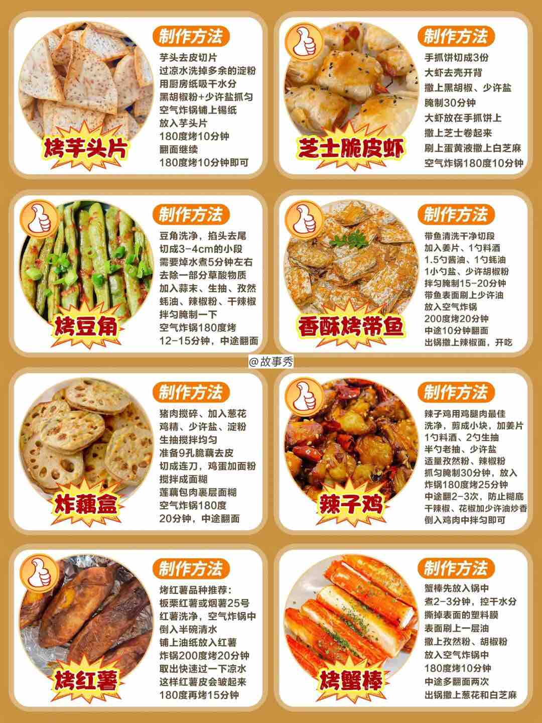 缃戠粶鍥剧墖(渚靛垹)