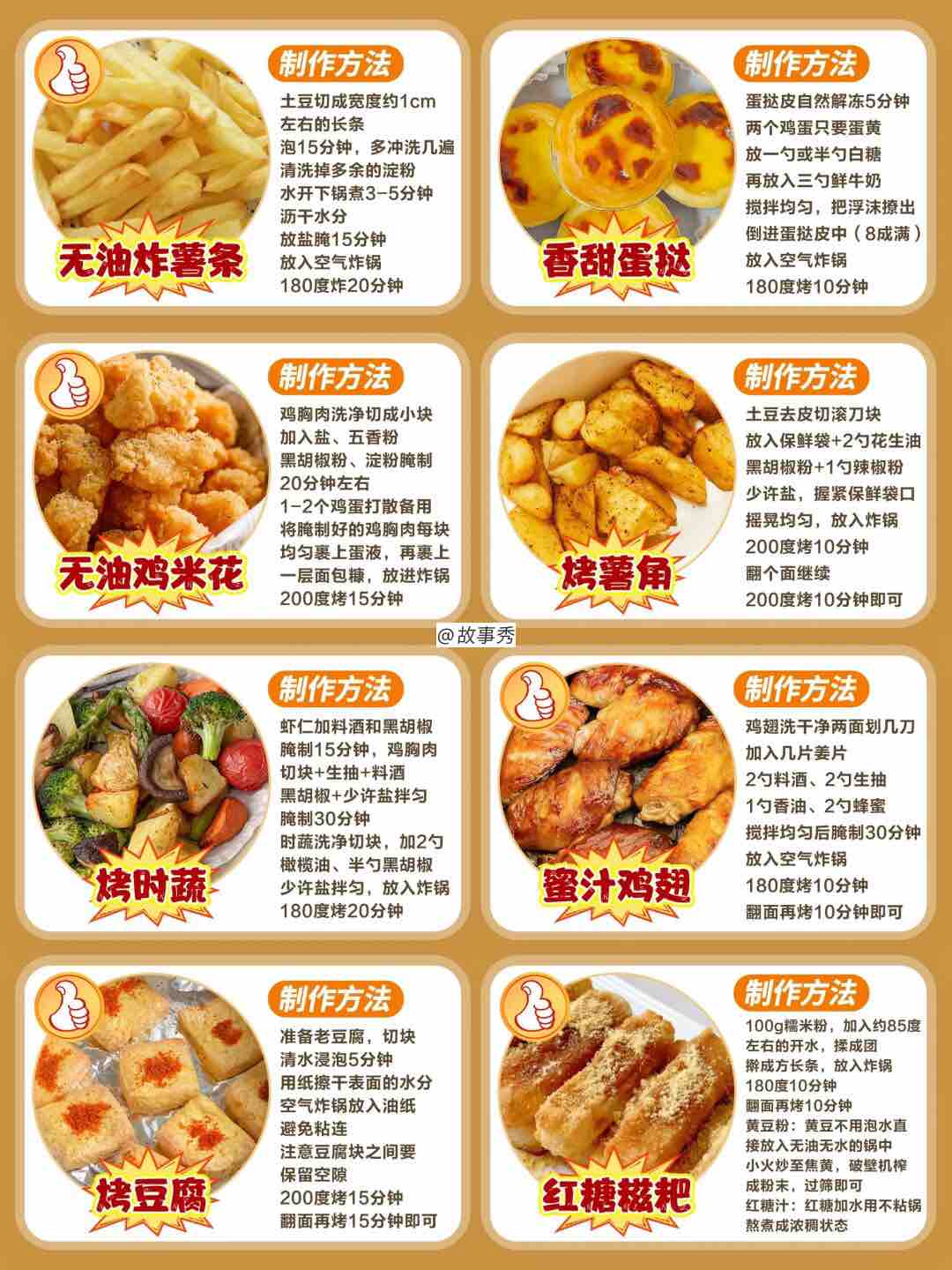 缃戠粶鍥剧墖(渚靛垹)