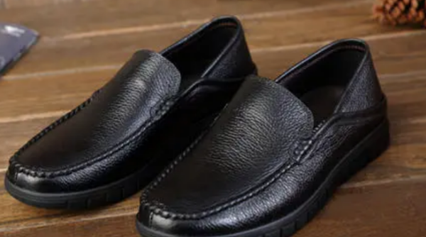 38码内长多少厘米,38码的鞋是多少厘米图1