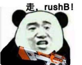 emo网络用语啥意思