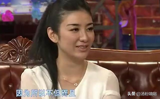 黄奕发长文原文(被琼瑶嫌哭得丑)(11)