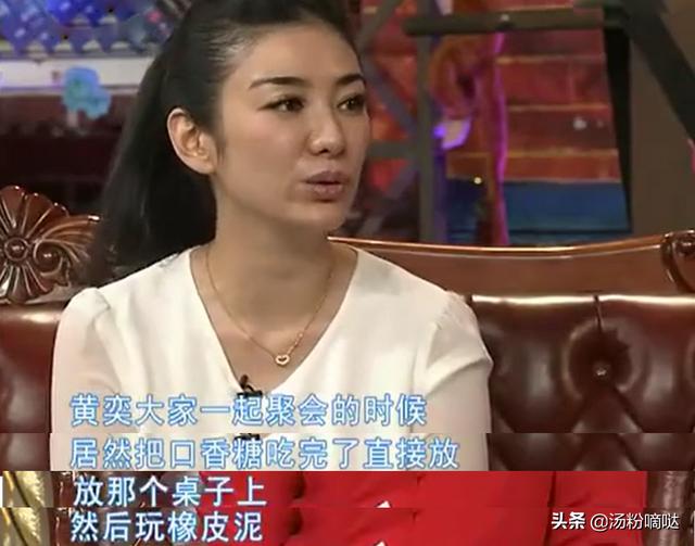 黄奕发长文原文(被琼瑶嫌哭得丑)(7)