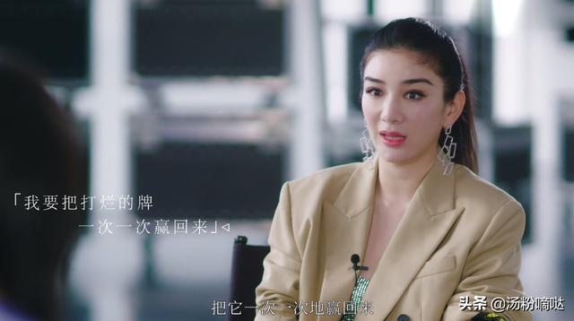 黄奕发长文原文(被琼瑶嫌哭得丑)(15)