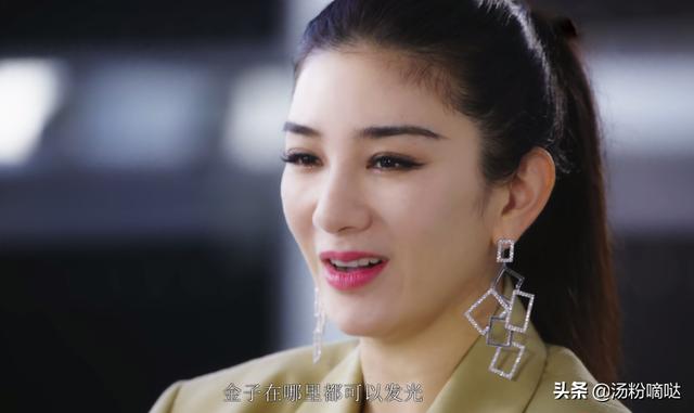 黄奕发长文原文(被琼瑶嫌哭得丑)(16)