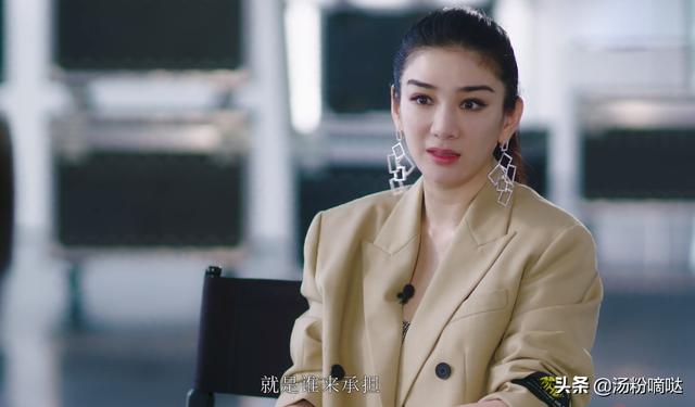 黄奕发长文原文(被琼瑶嫌哭得丑)(14)