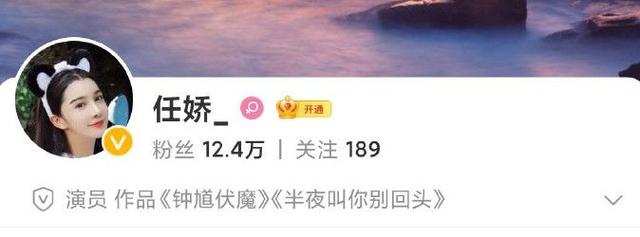 赵本山当年成名后抛弃的女人(2位爱人5名爱徒皆离世)(15)