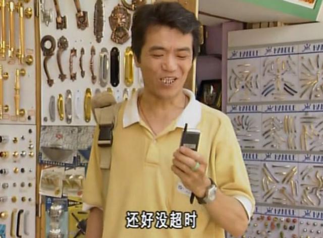 潘长江去年春晚演的小品（1992年潘长江替补上春晚）(13)