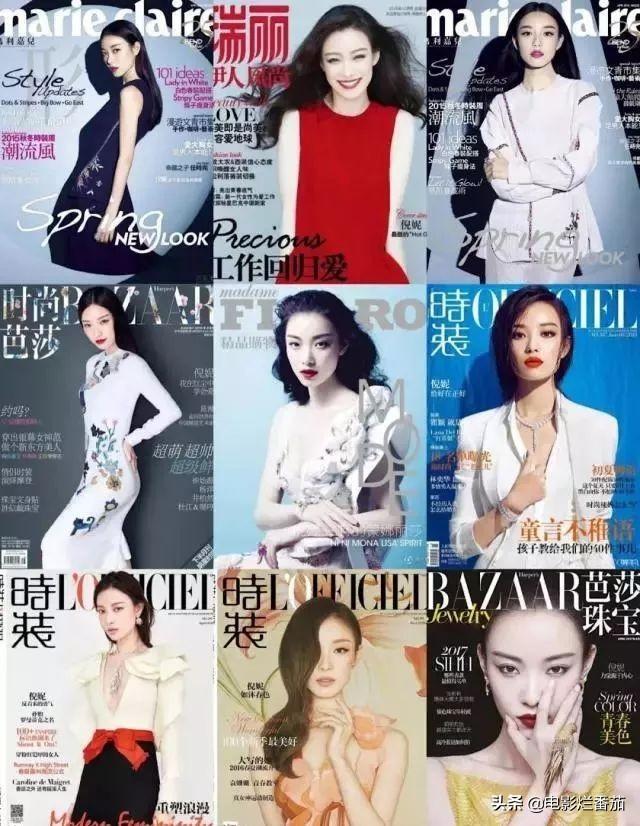 倪妮与张艺谋(像倪妮这样感谢张艺谋的绝无仅有)(23)