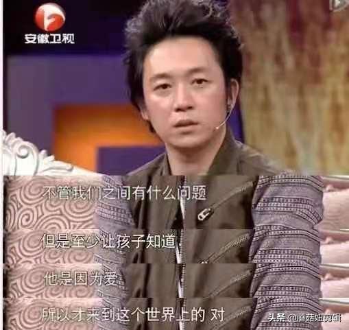 潘粤明离婚后首次曝出恋情（抹黑潘粤明插足梁朝伟）(21)