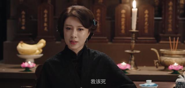 金巧巧二婚为啥嫁富豪(金巧巧老公身家45亿)(4)