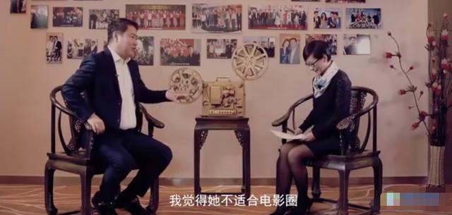 金巧巧二婚为啥嫁富豪(金巧巧老公身家45亿)(10)