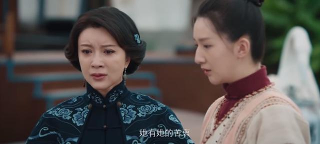 金巧巧二婚为啥嫁富豪(金巧巧老公身家45亿)(9)