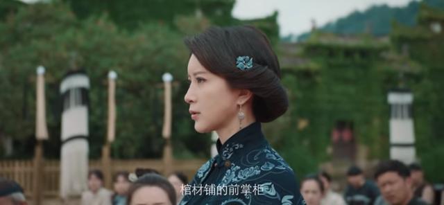 金巧巧二婚为啥嫁富豪(金巧巧老公身家45亿)(3)