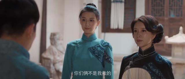 金巧巧二婚为啥嫁富豪（金巧巧老公身家45亿）(2)