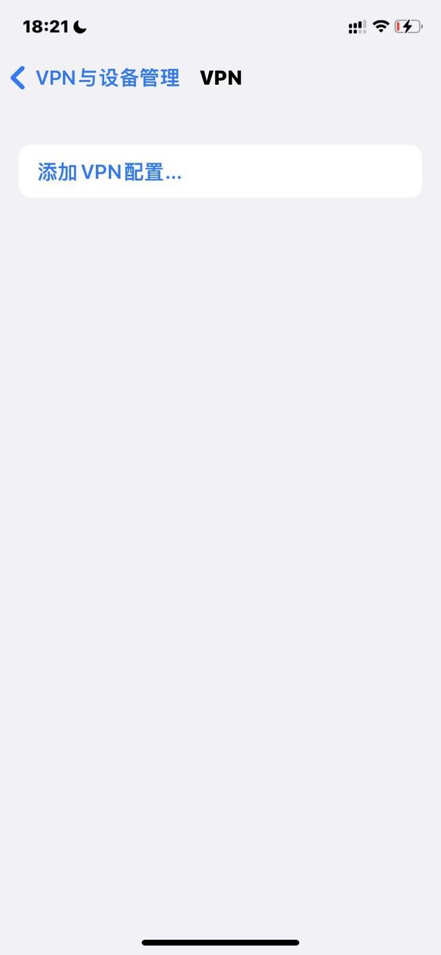 交互设计十大可用性原则实例(交互设计中的四大策略)(4)