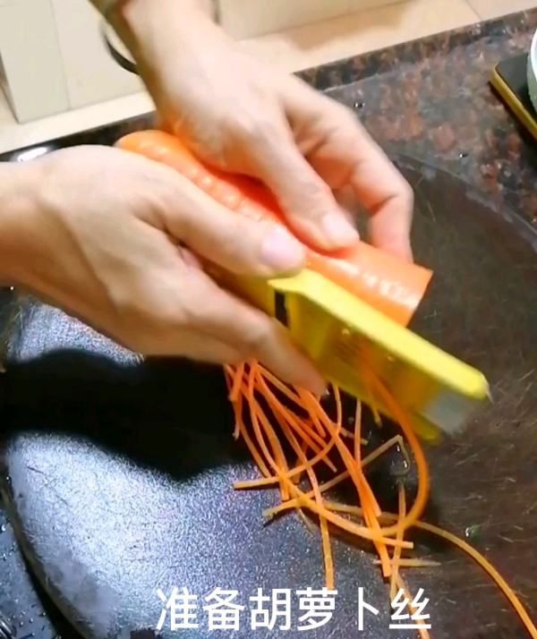 红萝卜炒粉丝怎么炒好吃,胡萝卜粉丝怎么炒好吃窍门图8