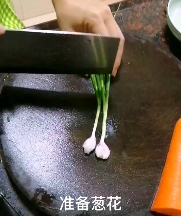 红萝卜炒粉丝怎么炒好吃,胡萝卜粉丝怎么炒好吃窍门图7