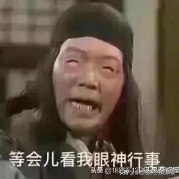 潘长江和潘阳现状如何(潘长江事件再次升级)(4)