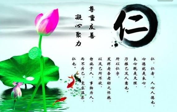 荀子是什么家,荀子是儒家学派的人,为什么他相信性恶论?图3