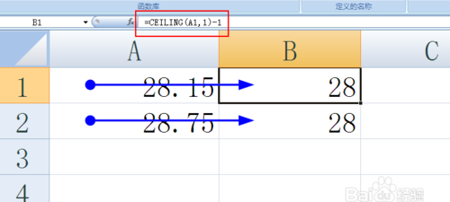 excel取整函数,excel向上取整函数是什么图3