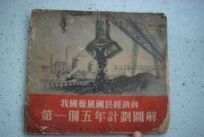 延迟退休年龄,中央十四五规划,提出渐进式方案,你怎么看