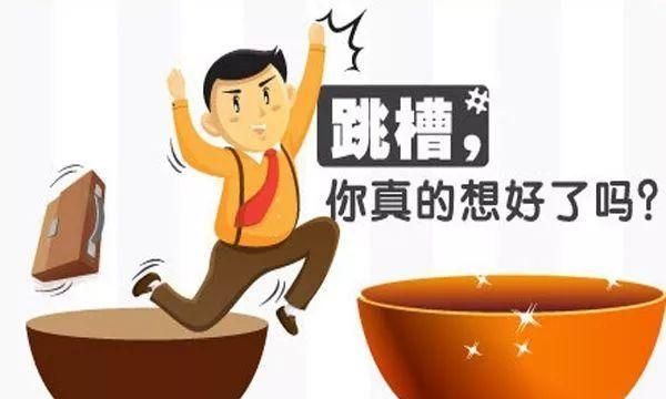 第一个五年计划从哪年开始,苏联一五计划是从哪年到哪年?图4