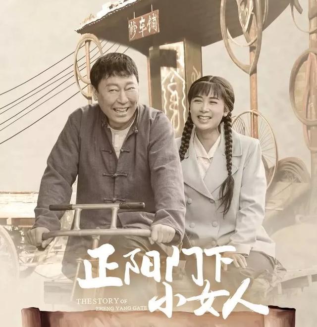 倪大红与老婆合影（年近60岁倪大红妻子终于曝光）(3)