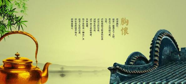 中国传统文化的特点,中国传统文化有哪些?有哪些特点?图4