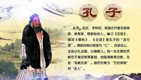 画圣吴道子是哪朝人,”书圣“王羲之;”画圣“吴道子;”史圣“司马迁,还有哪些圣人?图2