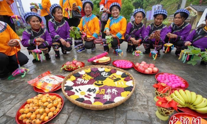 三月三是什么节日