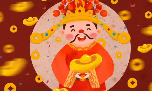 迎财神是年初几,正月初几迎财神图2