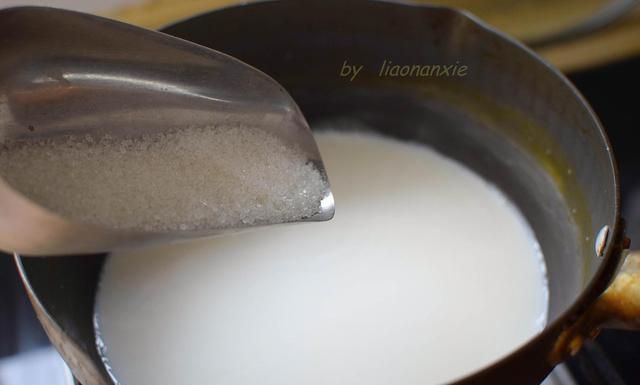 牛奶可以加糖一起喝吗