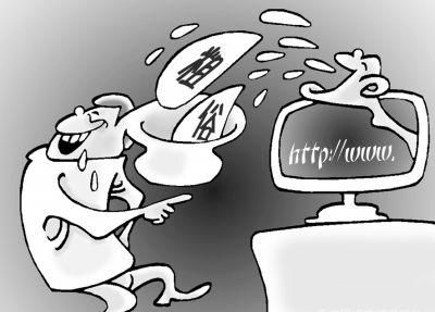 很多网络语言看不懂,不知代表什么意思,你知道吗