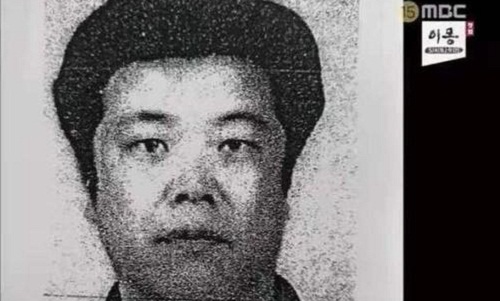 赵斗淳为什么掏素媛肠子