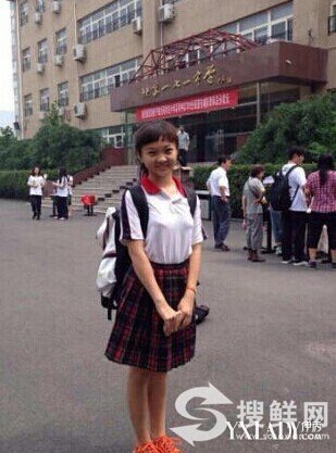 林妙可家庭背景个人资料微博揭秘 林妙可吸烟陪酒照怎么回事