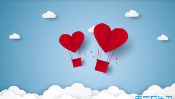 七夕情人节祝福短信 适合情人节发的说说图片