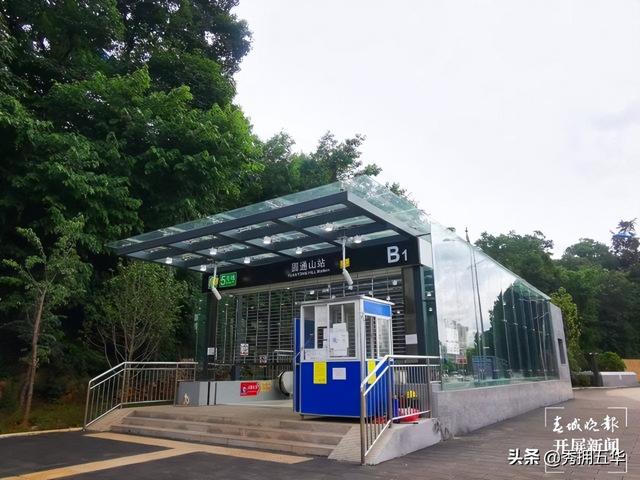 地铁线路图昆明5号线（5号线来了快上车）(10)