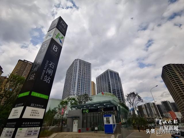 地铁线路图昆明5号线（5号线来了快上车）(4)