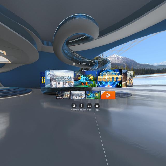 华为vrglass 缺点（华为VRGlass深度评测重构形态后）(25)